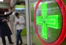 Обострение экономии: россияне стали покупать меньше лекарств