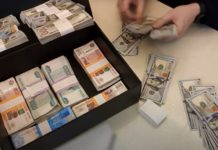 Криминальные сделки на безопасности Криминальные сделки