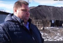 Приказано не беспокоиться Глава анжерки