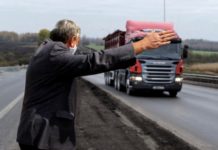 Жизнь на обочине «технологички» На обочине