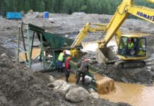 Солнце, воздух и вода… желтая На прииске