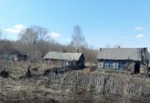 Кузбасс – сплошная подработанная зона Ветхость