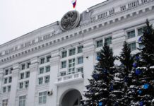 Обделили: 121 тысяча не спасет оплот русской демократии Правительство кузбасс