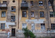 Рыночный спрос или искусственное выравнивание цен? Вторичное жилье